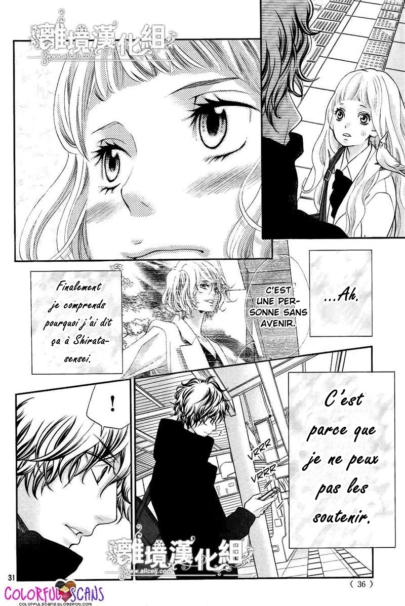 img Kyo no Kira-kun 34